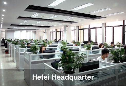 ШТАБ-КВАРТИРА HEFEI
